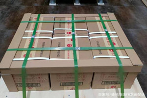 张家口机场货运酒水【机场货运当天